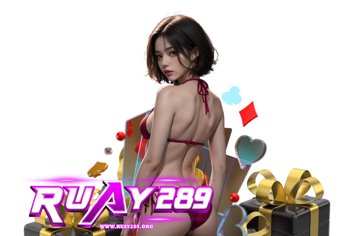 wow 289